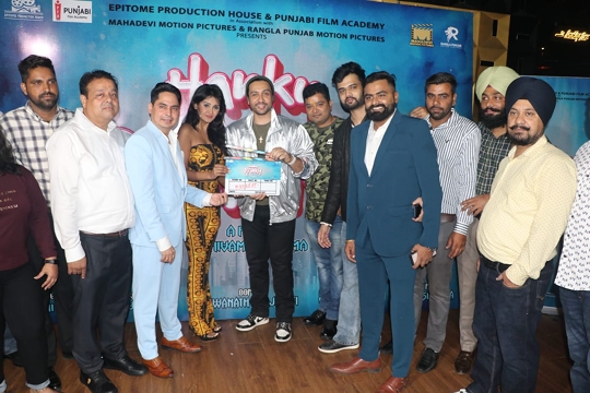 Muhurat of Hindi Movie HANKY PANKY  Movie is scheduled to be shot in Canada