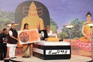 Morari Bapu Launches Shemaroo’s SHRI RAM BHAKTI UTSAV Musical Series Celebrating Ram Lala’s Pran Pratishtha At Ayodhya