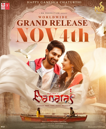 Banaras Movie Poster Out -Staring Zaid Khan and Sonal Monteiro set to hit floors on Nov 22