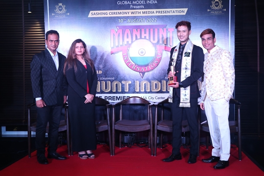 Sashing Ceremony And Media Presentation For  Manhunt India 2022 And Mr Universal World India  2022